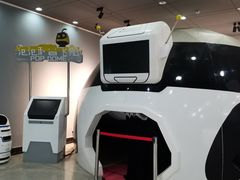 -大连科技馆