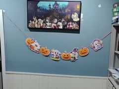 -FullHouse桌游狼人跑团剧本杀(徐家汇店)