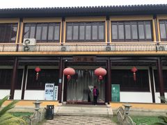 门面-重元寺香积厨素斋馆