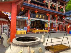 -龙泉洞(沙坪坝区)