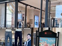 -王府井奥莱临潼小镇(临潼店)