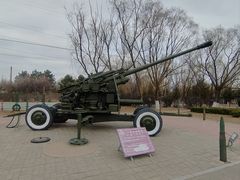 -北方兵器城