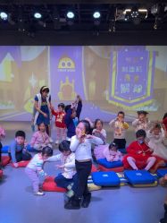 -小鸡哆哆故事屋·儿童乐园(嘉里城店)