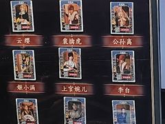 -暴风岛沉浸式体验馆(百联世纪店)