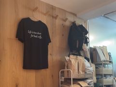-Cafe del Volcan(永康路店)