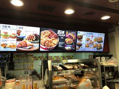 -肯德基(建外SOHO店)
