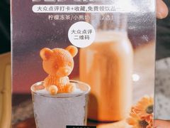 -悦荟牛排餐厅(萨尔图万达店)