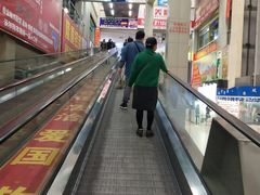 -沃尔玛(中山北路店)