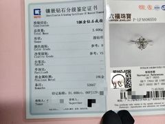 -聚云奢二手奢侈品黄金手表包包回收·中古店(上海店)