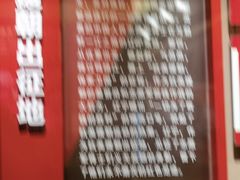 -沈阳“九·一八”历史博物馆