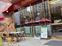 -Entrecôte 法国牛扒馆(保利·时光里店)