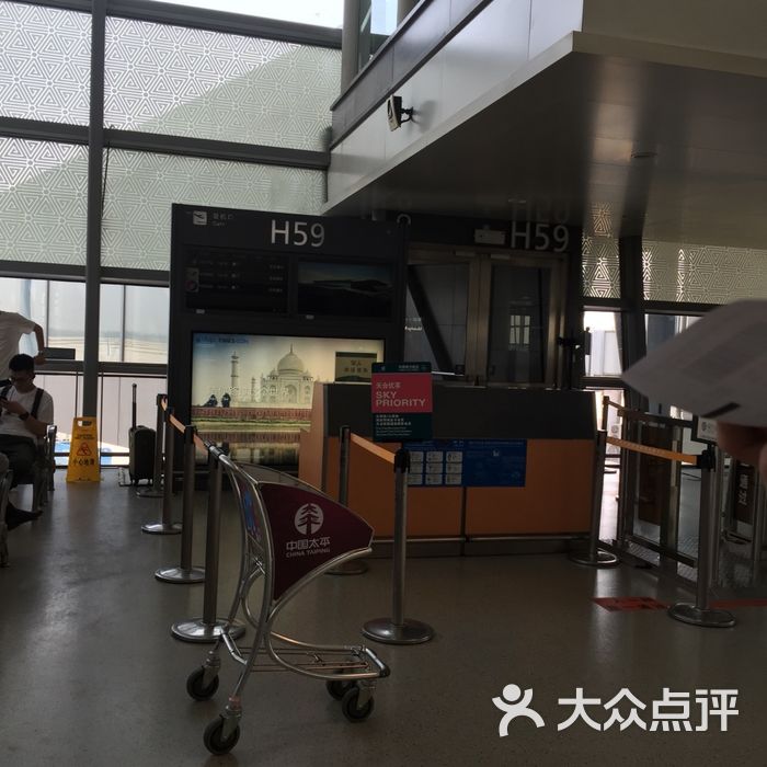 西安咸阳国际机场t3航站楼