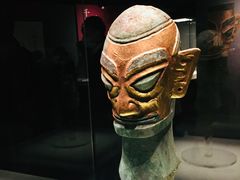 -三星堆博物馆