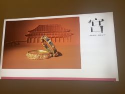 -周生生Chow Sang Sang(天津恒隆广场店)