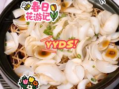 -鸡毛兑糖·尚宴(鄞州水街店)