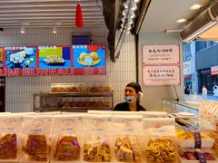 -五号法甜(二七万达店)