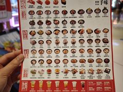 -友壹町寿司(佛山新DNA店)