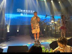 -MOSSO音乐酒吧·live house(南京旗舰店)