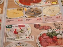 菜单-萨莉亚意式餐厅(特力时尚汇店)