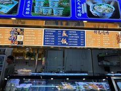 -清真·尖子尖牛肉面(王府井店)