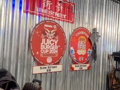 -Side Street街旁(交道口店)