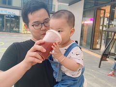 -合风谷(南下塘店)