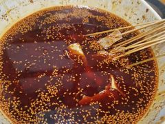 -古真记钵钵鸡(总店)