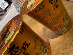 -元女麻辣烫