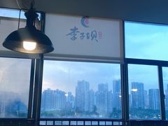 -李子坝梁山鸡(李子坝大鸡哥店)