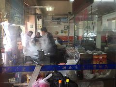 -广场正宗原汁薏米店