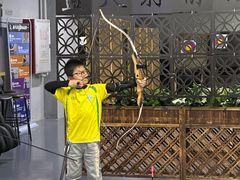 -蓝天射箭馆·专业射箭运动(诚丰广场店)