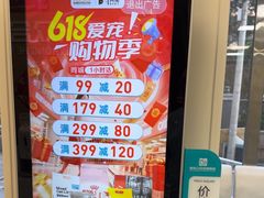 -美联众合爱康动物医院•复杂内科•肿瘤科•牙科•腔镜诊疗中心