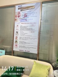 -阖美.纤思韵产后养护中心(长沙店)