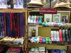 -王府井百货(总府店)