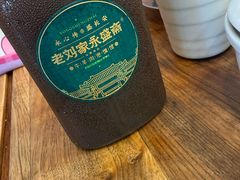 -老刘家永盛斋·传统泡馍(东关南街店)