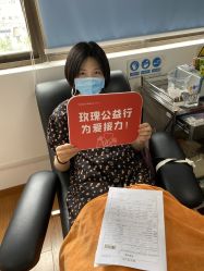 -上海玫瑰医疗美容医院
