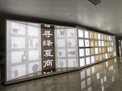 -盘龙城遗址博物院