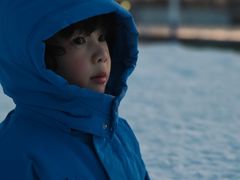 -绿野森林乐园冰雪季