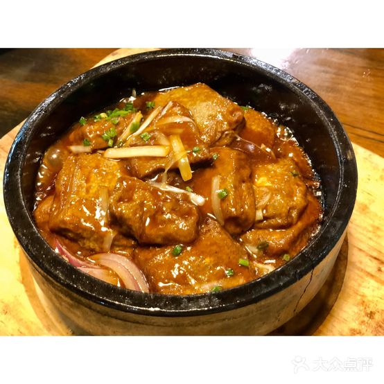 三城山生态农庄