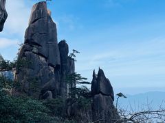 -三清山风景名胜区