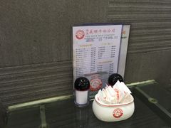 -义顺牛奶公司(庇利金街店)