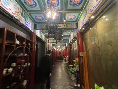 -羲和雅苑•北京烤鸭(平安国际金融中心店)