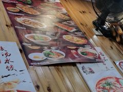 -手擀菠菜面(西康路店)