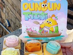 -百年同和·江南点心院(山塘街店)