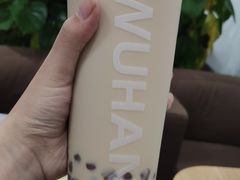 -爷爷不泡茶NOYEYENOTEA(武汉佰港城创始店)