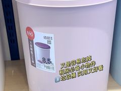 -西北轻工批发市场