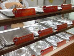 -炳记云饺(德政总店)