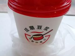 -永和大王(赤峰路二店)