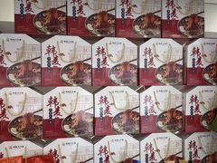 -韩麦大冷面(桂花街直营店)