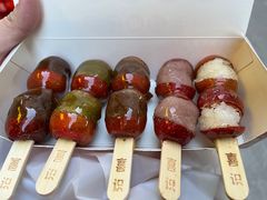 -喜识·冰糖葫芦·炒酸奶(怀特店)